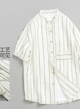 夏季新款清凉宽松休闲五分短袖上衣男亚麻条纹复古衬衫2625