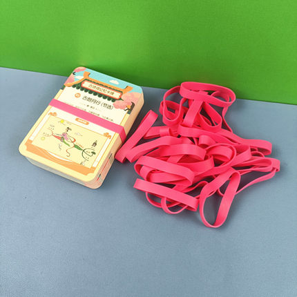 橡皮筋办公用环保彩色玫红色直径50mm宽10毫米收纳捆绑橡胶圈弹力