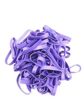 橡皮筋紫色直径50mm办公居家收纳捆绑弹力强拉伸好支持定做包邮