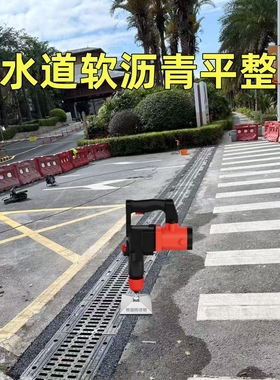 夯土沥青震动平整建筑垃圾破碎化工原理结晶压碎混凝土震动瓦工