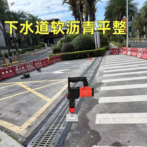 夯土沥青震动平整建筑垃圾破碎化工原理结晶压碎混凝土震动瓦工