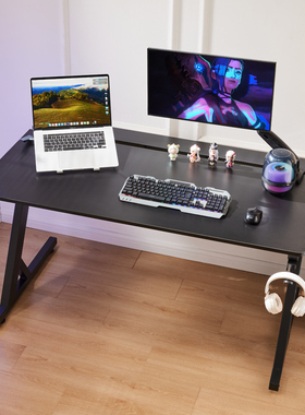 松博士S3电竞桌二段分板电脑桌卧室办公桌家用学习书桌台式电脑桌