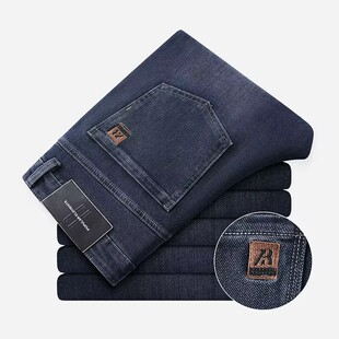 （500-523）直播专享宽松直筒潮流百搭牛仔裤加厚