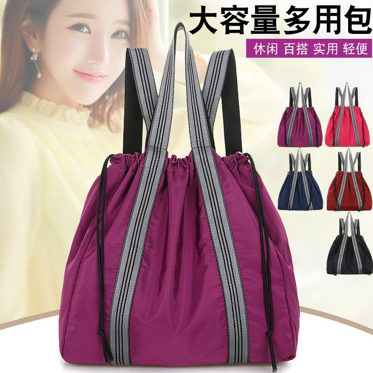 尼龙牛津布包休闲单肩双背