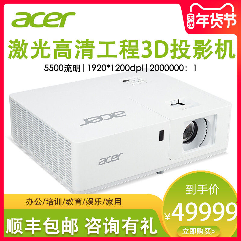 Cloud Zoom small image