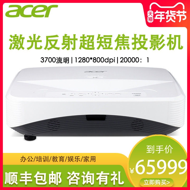 Cloud Zoom small image