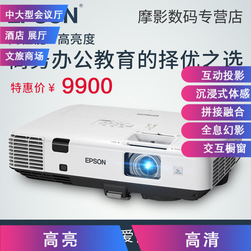 Cloud Zoom small image