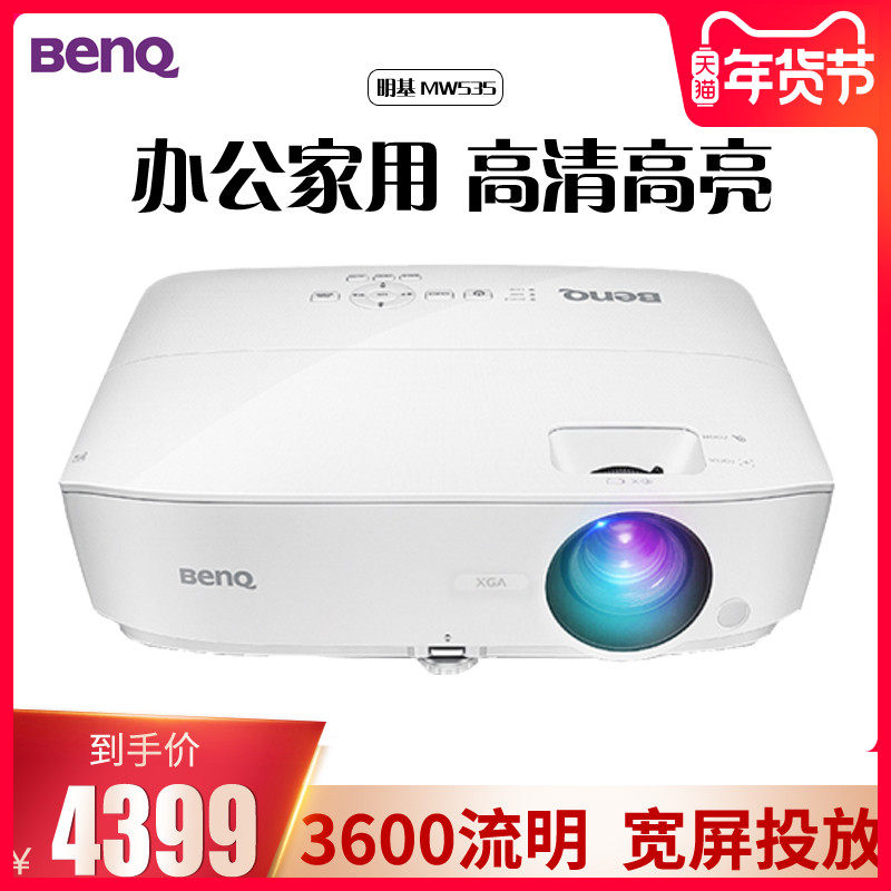 Cloud Zoom small image