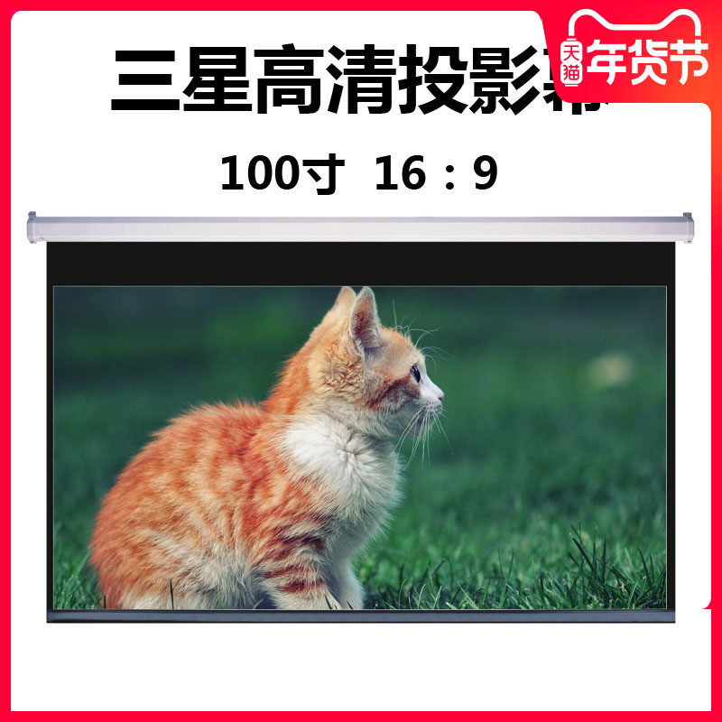 Cloud Zoom small image