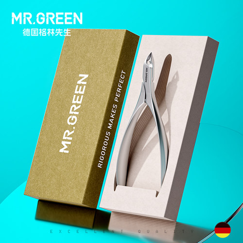 Mr.green不锈钢德国专利死皮剪