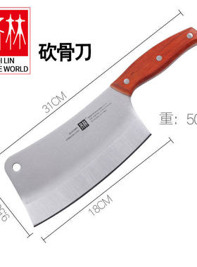 齐林五件套新款锤纹切片小刀