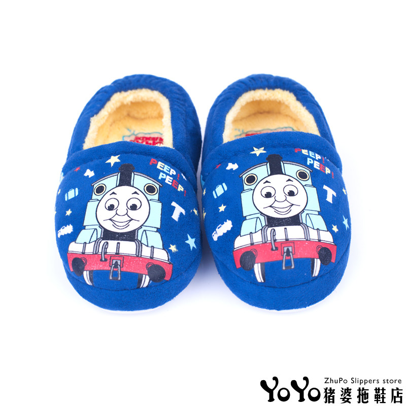 Chaussons enfants en autre pour hiver - semelle fond composite - Ref 1031134 Image 5