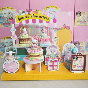 正版授权三丽鸥甜觅烘焙坊系列盲盒发光手办玩具桌面摆件礼物