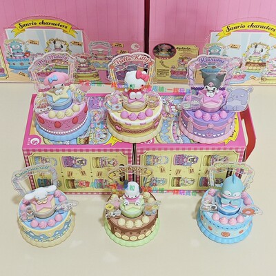 正版授权三丽鸥甜觅烘焙坊系列盲盒发光手办玩具桌面摆件礼物