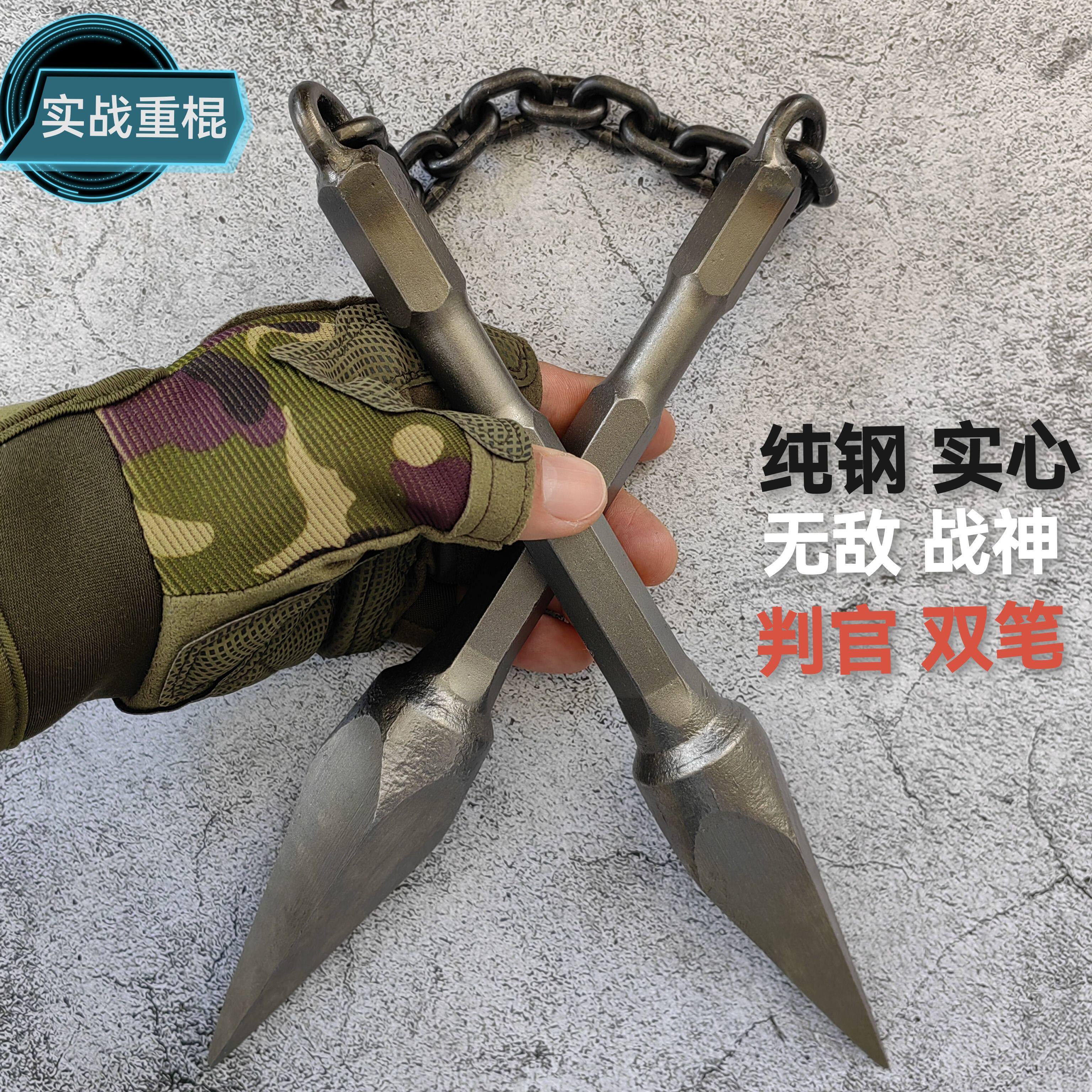 手工实心纯钢加重双节棍便携实战两节棍车载破窗器防身自卫大威力