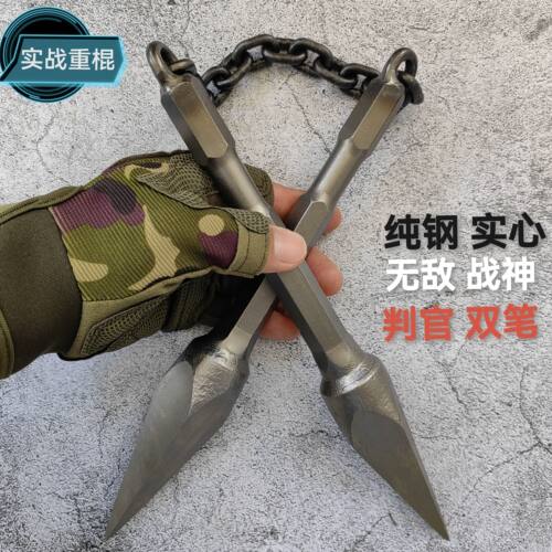 双节棍车载破窗器防身自卫大威力