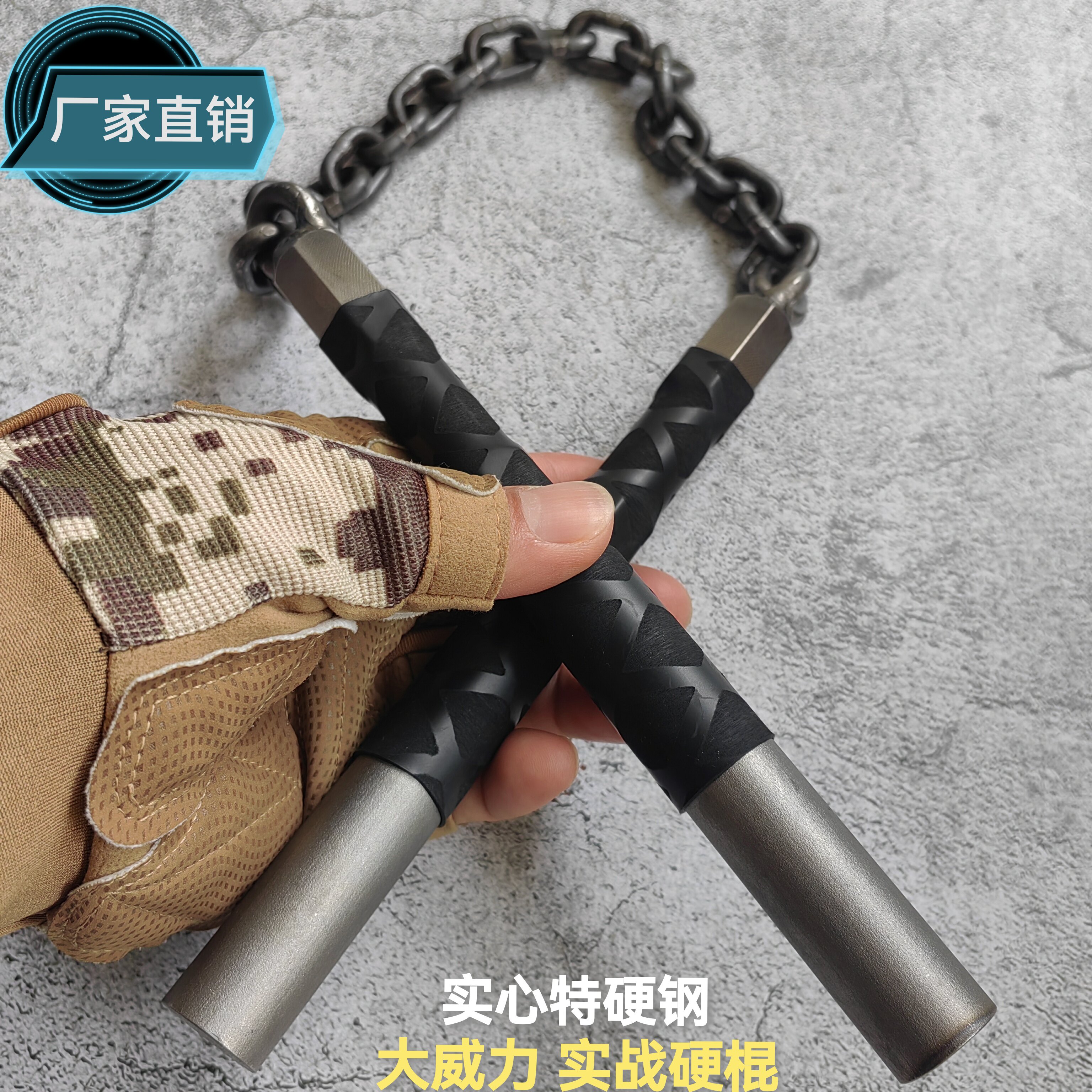 弹簧钢双节棍手工实心双截棍超结实防滑防脱手二节棍大威力防身棍