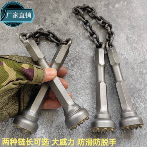 大威力实心纯钢双节棍防滑防脱手