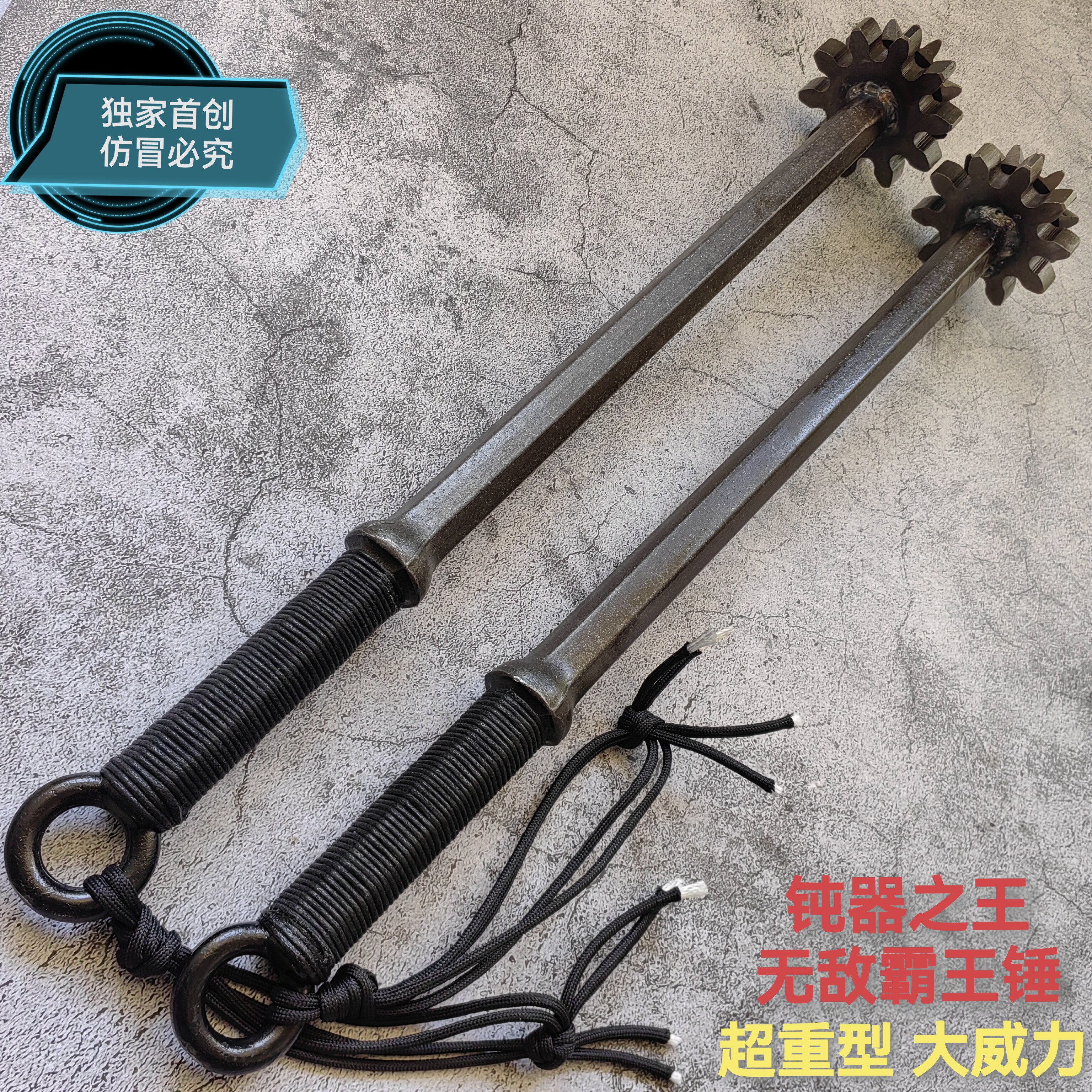 手工硬钢骨朵战锤车载破窗自救打狗成人户外自卫实战防身加重叶锤 - 实物图
