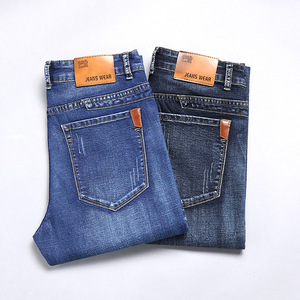 男式时尚潮流牛仔裤男青士青年修身弹力直筒长裤韩版男装861-P35，男装牛仔裤，星座205-2