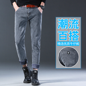 2025秋季新品九分裤男韩版宽松小脚休闲牛仔裤男2061-P35图片