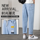 牛仔蓝
