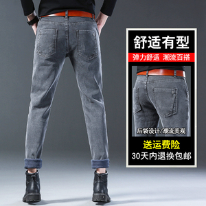 2025春季新品九分裤男韩版宽松小脚休闲牛仔裤男8913-P35图片