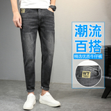 男士牛仔裤新款弹力休闲长裤中青年商务百搭直筒裤男8069-P45，男装牛仔裤，星座205-2