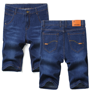 2025新款弹力修身直筒马裤男士五分牛仔裤男短裤子DK21-P20图片