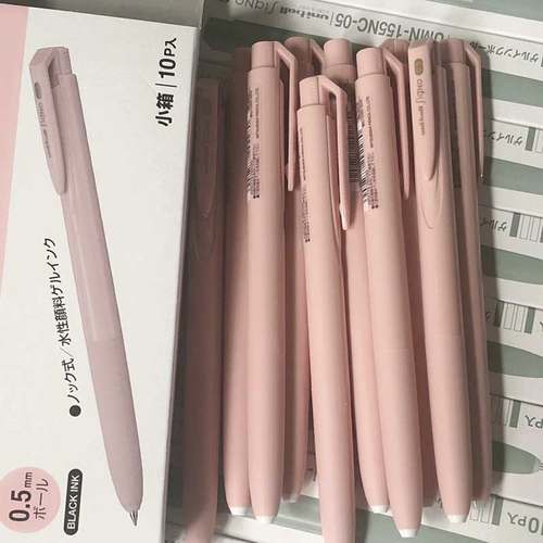 限定马卡龙UNI三菱低阻尼中性笔