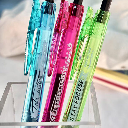 日本ZEBRA斑马牌中性笔专注自勉限定学生用jj15黑色限量版高颜值刷题水笔刷题水笔绿巨人0.5mm黑色速干