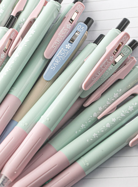 日本ZEBRA斑马牌中性笔花信三笺限定学生用jj15黑色限量版高颜值刷题水笔刷题水笔撞色马卡龙0.5mm黑色速干