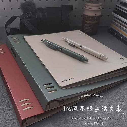 国誉KOKUYO不咯手ins风记事本
