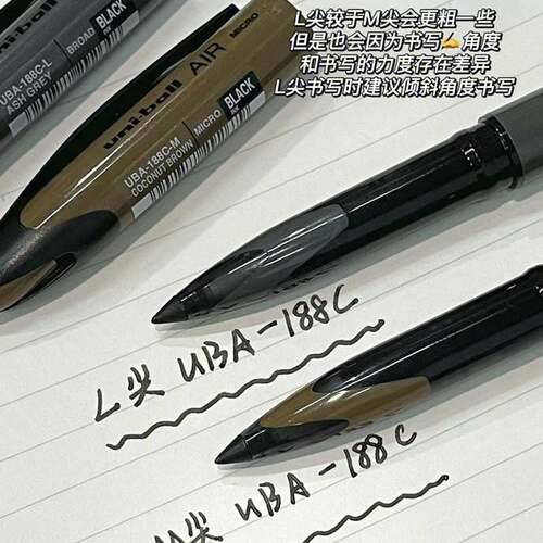 三菱uniAIR自由控墨黑科技中性笔