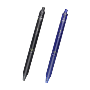 可以擦除的中性笔日本百乐PILOT可擦笔LFBK-23EF小学生用摩磨擦笔0.7mm可擦笔芯FR7热可擦可擦掉的frixion