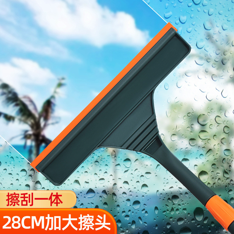 家用双面不锈钢杆玻璃刮玻璃擦浴室地板窗户擦玻璃刮水器清洁