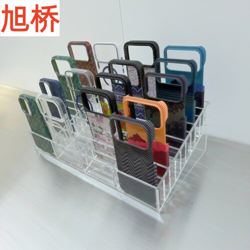 亚克力透明手机壳陈列收纳展架