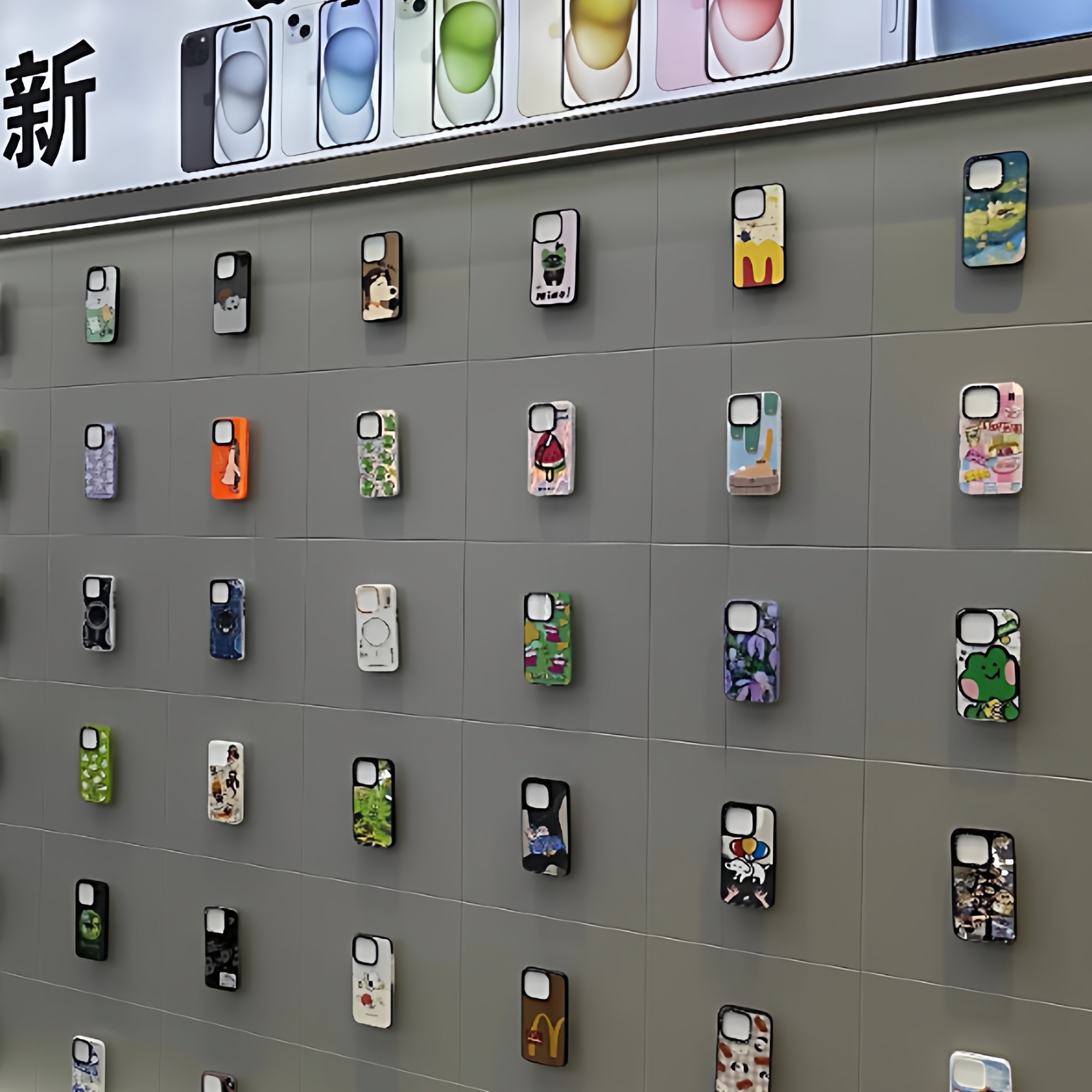 亚克力磁吸展示架手机壳上墙支架