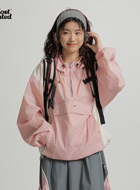 mostwantedlab户外撞色拼接半开襟夹克潮流全涤防护面料情侣外套