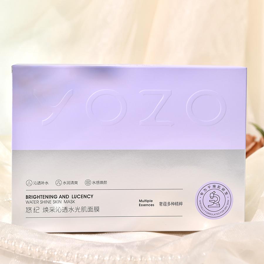 胶原蛋白面膜补水保湿抗皱