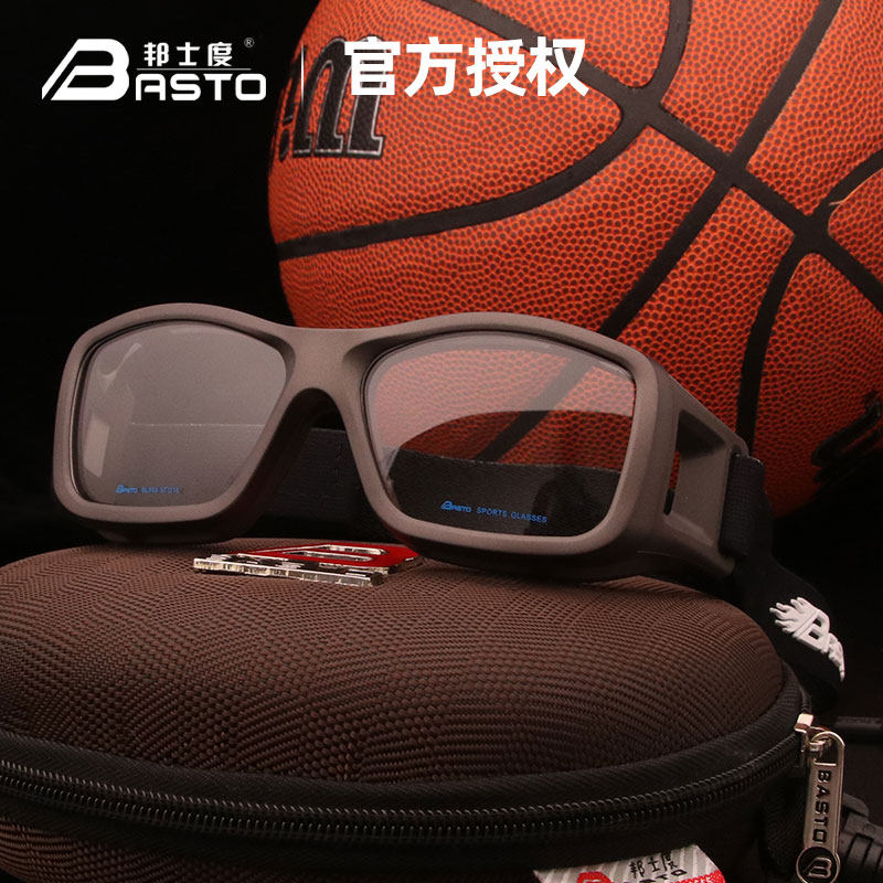 运动眼镜近视篮球足球护目镜防撞防雾专业专用防护眼睛男打球大脸