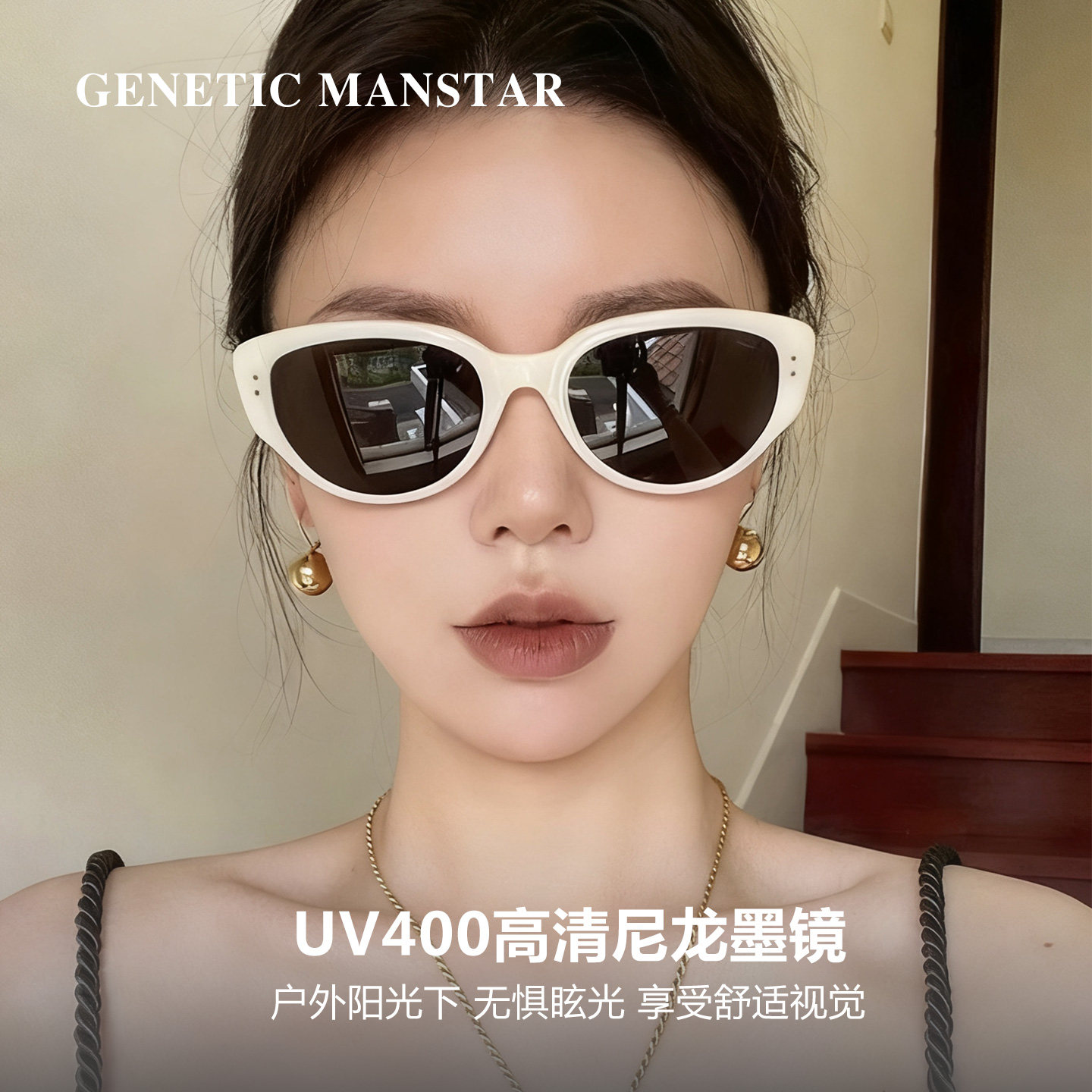 2026新款王嘉尔同款墨镜女款猫眼太阳镜高级感美式复古防晒小脸夏