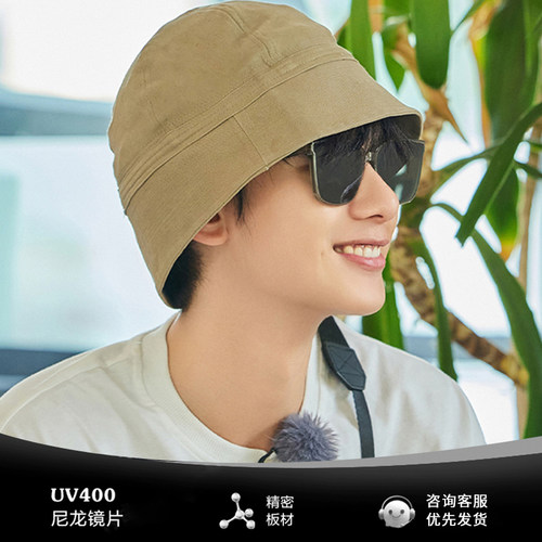 GM墨镜胡先煦同款开车驾驶防晒