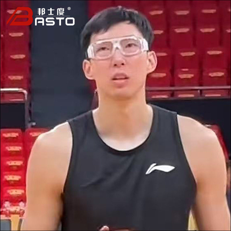 邦士度篮球运动眼镜近视护目镜打篮球超轻防紫外线防护变色眼镜框