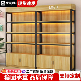 货架展示柜钢木置物架可调节陈列架落地简易超市多层收纳储物柜子
