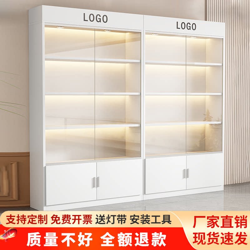 玻璃展示柜货架化妆品美容院陈列柜子家用置物架定制超市多层货架