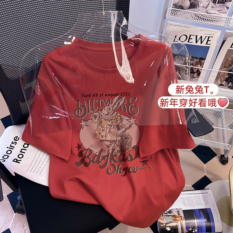 누락된 브랜드 카운터는 유명 대외 무역 미국 낙서 문자 인쇄 티셔츠 디자인 상의 여성을 위한 마지막 주문을 철회했습니다