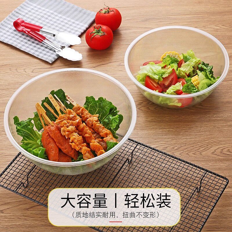 麻辣烫选菜盆自选点菜盆亚克力捡菜盆耐高温圆形塑料冒菜盆收纳碗