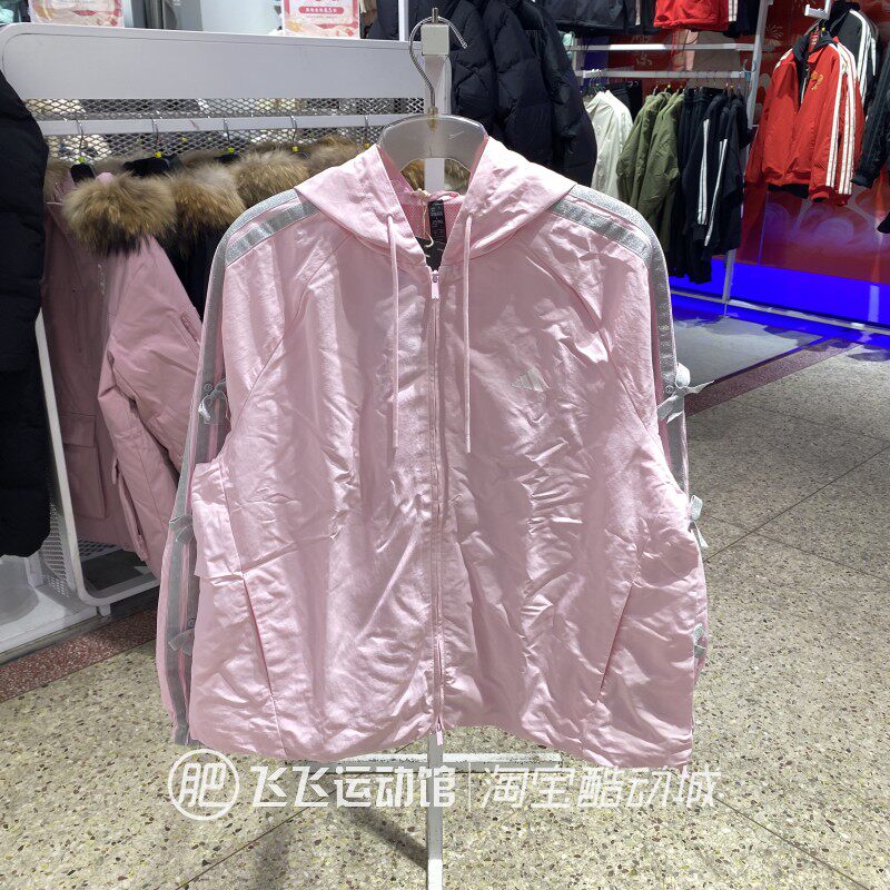 正品阿迪达斯户外梭织夹克外套