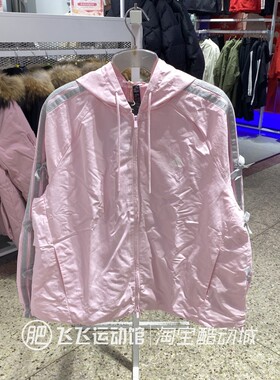 正品ADIDAS阿迪达斯三条纹防风户外女装运动梭织外套夹克KT5003